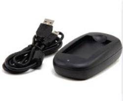 Contour USB-Ladegerät, Contour USB-Ladegerät,
