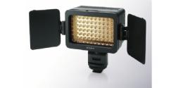 Sony LED Videoleuchte HVL-