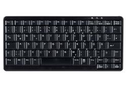 Active Key geräuscharme k Active Key geräuscharme k