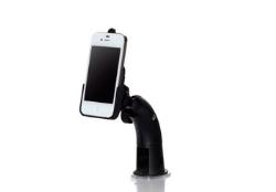 xMount iPhone Halterungen 