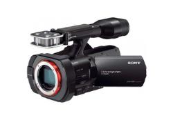 Sony Camcorder NEX-VG900E Sony Camcorder NEX-VG900E