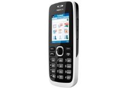Nokia 112 white, Dualband, Nokia 112 white, Dualband,