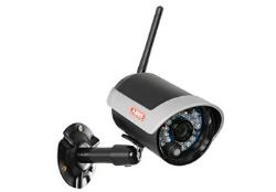 ABUS TVAC16010A IR Funk-Au ABUS TVAC16010A IR Funk-Au