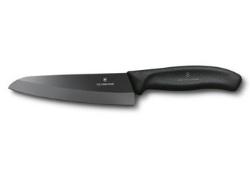 Victorinox Tranchiermesser Victorinox Tranchiermesser