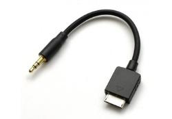 FiiO Adapterkabel L5 Line 