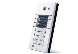 2N Helios IP Vario basic 1