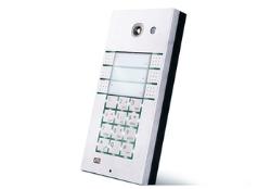 2N Helios IP Vario basic 6 2N Helios IP Vario basic 6
