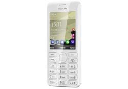 Nokia Asha 206 weiss, GPRS