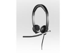 Logitech H650e USB Headset