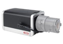 ABUS Analog Box Kamera TVH