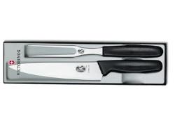 Victorinox Tranchierbestec Victorinox Tranchierbestec
