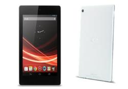 Acer Iconia B1-710, 16GB, 