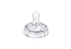 Philips Avent Naturnah Sau Philips Avent Naturnah Sau