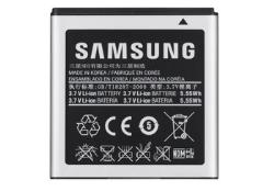 Samsung Akku EB-B600 fü Samsung Akku EB-B600 fü