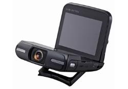 Canon Camcorder Legria min