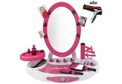Klein Toys Braun Schönh Klein Toys Braun Schönh