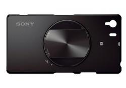 Sony Hülle SPA-ACX2B schw Sony Hülle SPA-ACX2B schw