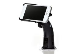 xMount iPhone Halterungen 