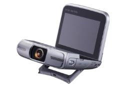 Canon Camcorder Legria min