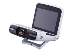 Canon Camcorder Legria min