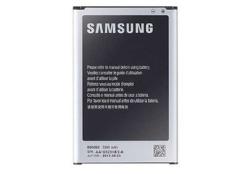 Samsung Akku EB-B800 fü Samsung Akku EB-B800 fü