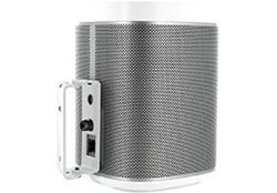 Cavus Wandhalter für Sono Cavus Wandhalter für Sono