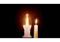 Verbatim LED Classic B VxR Verbatim LED Classic B VxR