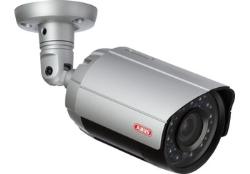 ABUS Analog IR Kamera TVHD