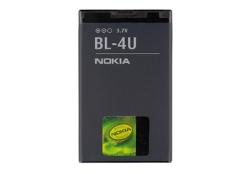 Nokia Akku BL-4U 1200mAh L Nokia Akku BL-4U 1200mAh L