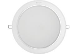 Verbatim LED Down light 23 Verbatim LED Down light 23