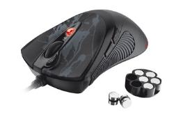 Trust GXT 31 Gaming Maus, Trust GXT 31 Gaming Maus,