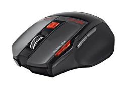 Trust GXT 120 wireless Las Trust GXT 120 wireless Las