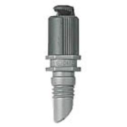 GARDENA Sprühdüse 1367, GARDENA Sprühdüse 1367,