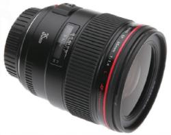 Canon Festbrennweite Objek Canon Festbrennweite Objek