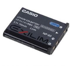 Casio Lithium-Ionen-Akku N